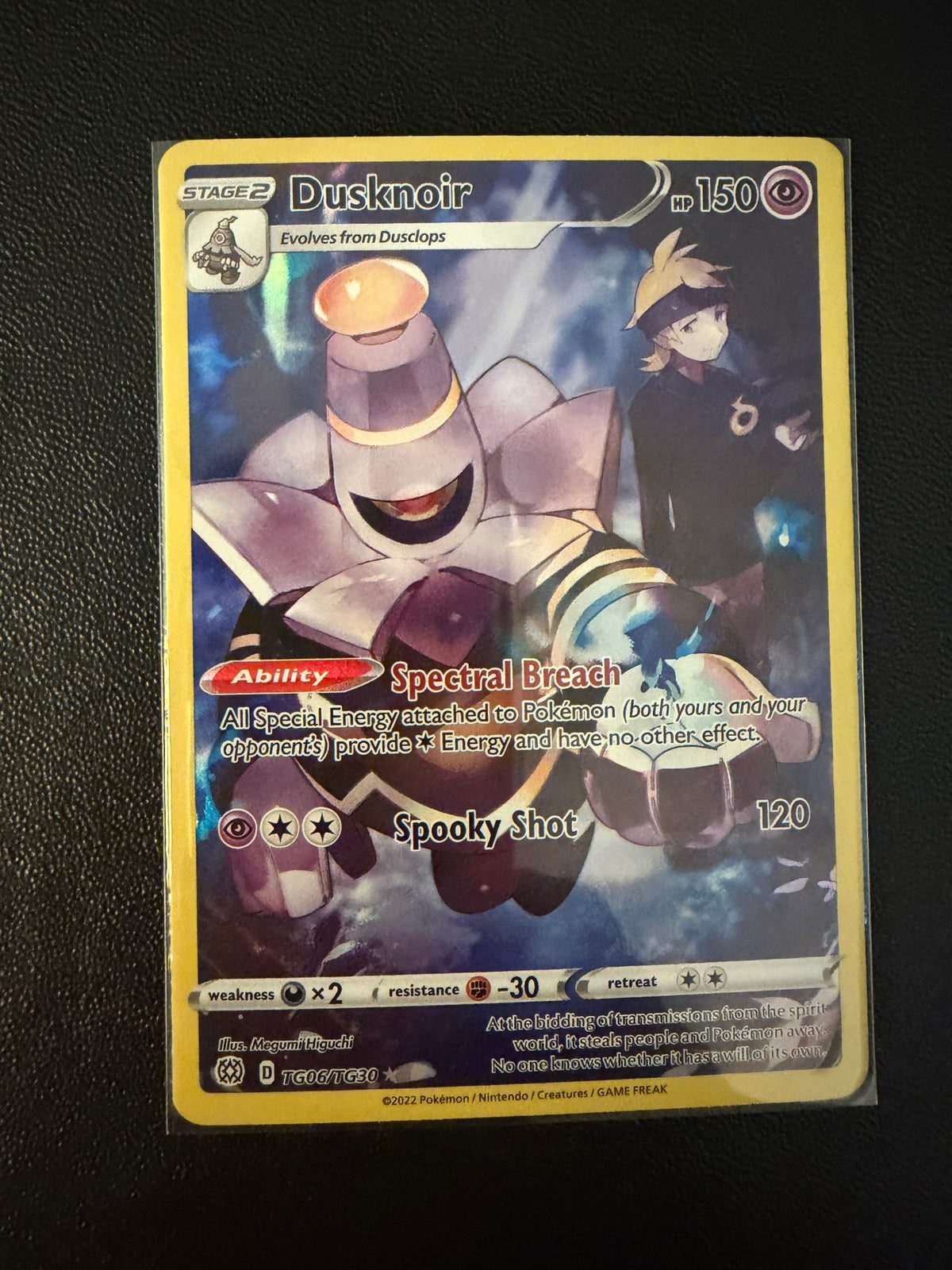 Dusknoir