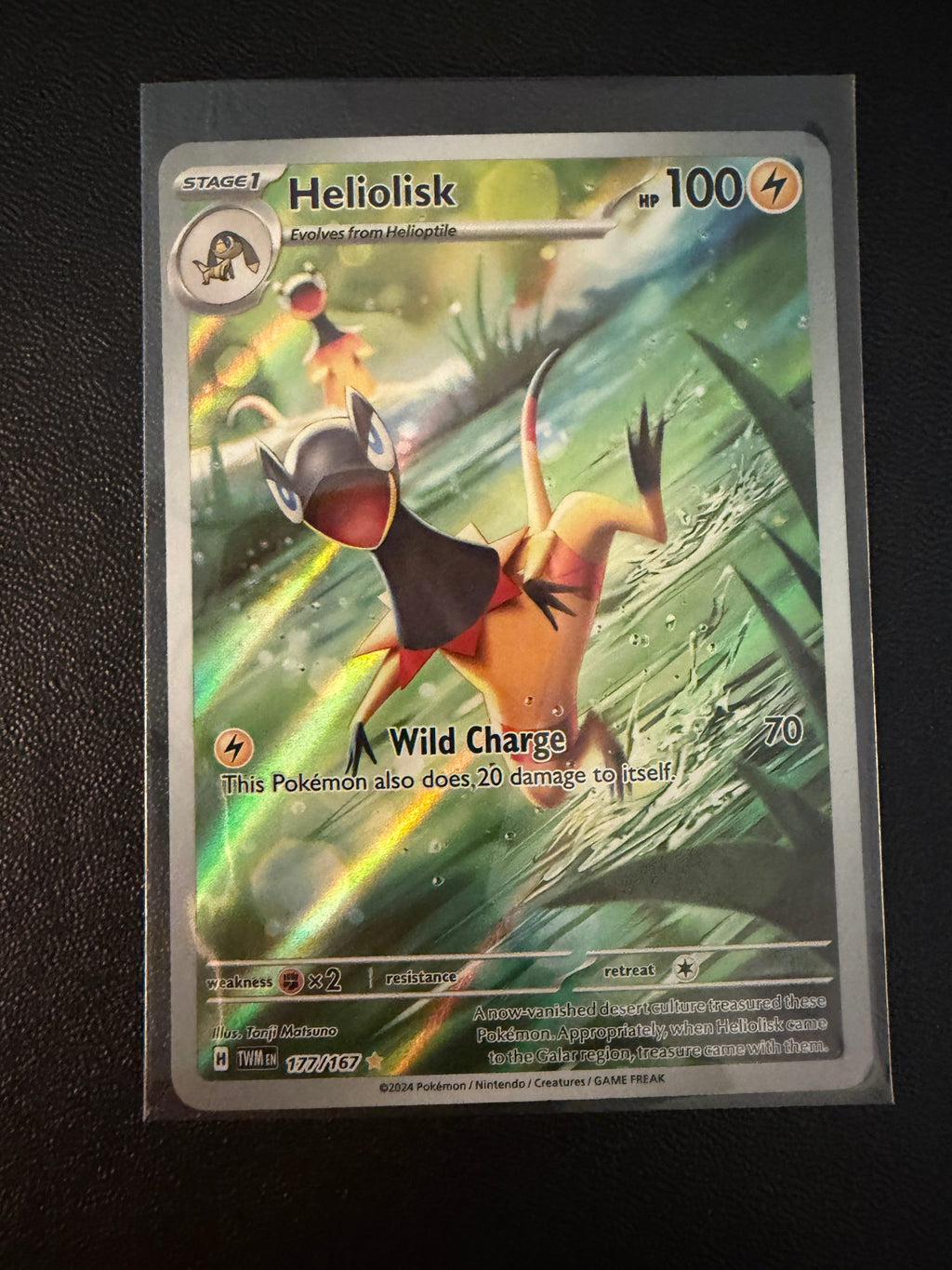 Heliolisk - 177/167