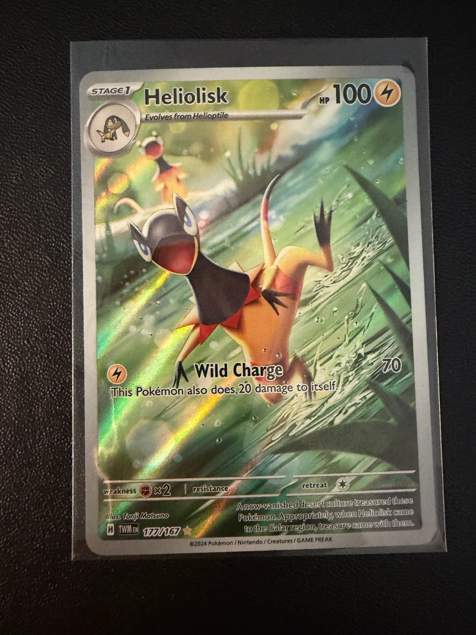 Heliolisk - 177/167