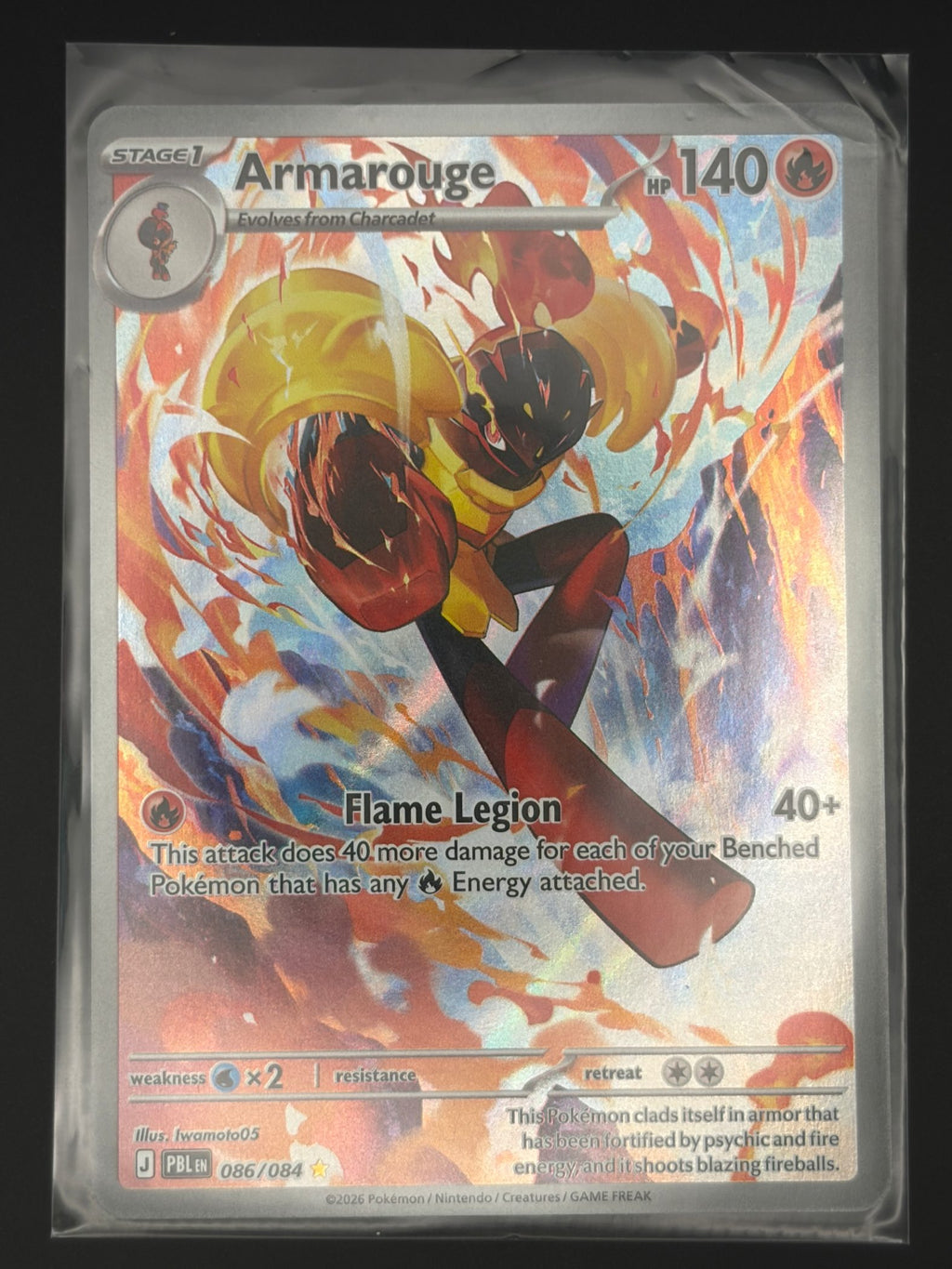 Armarouge - 086/084