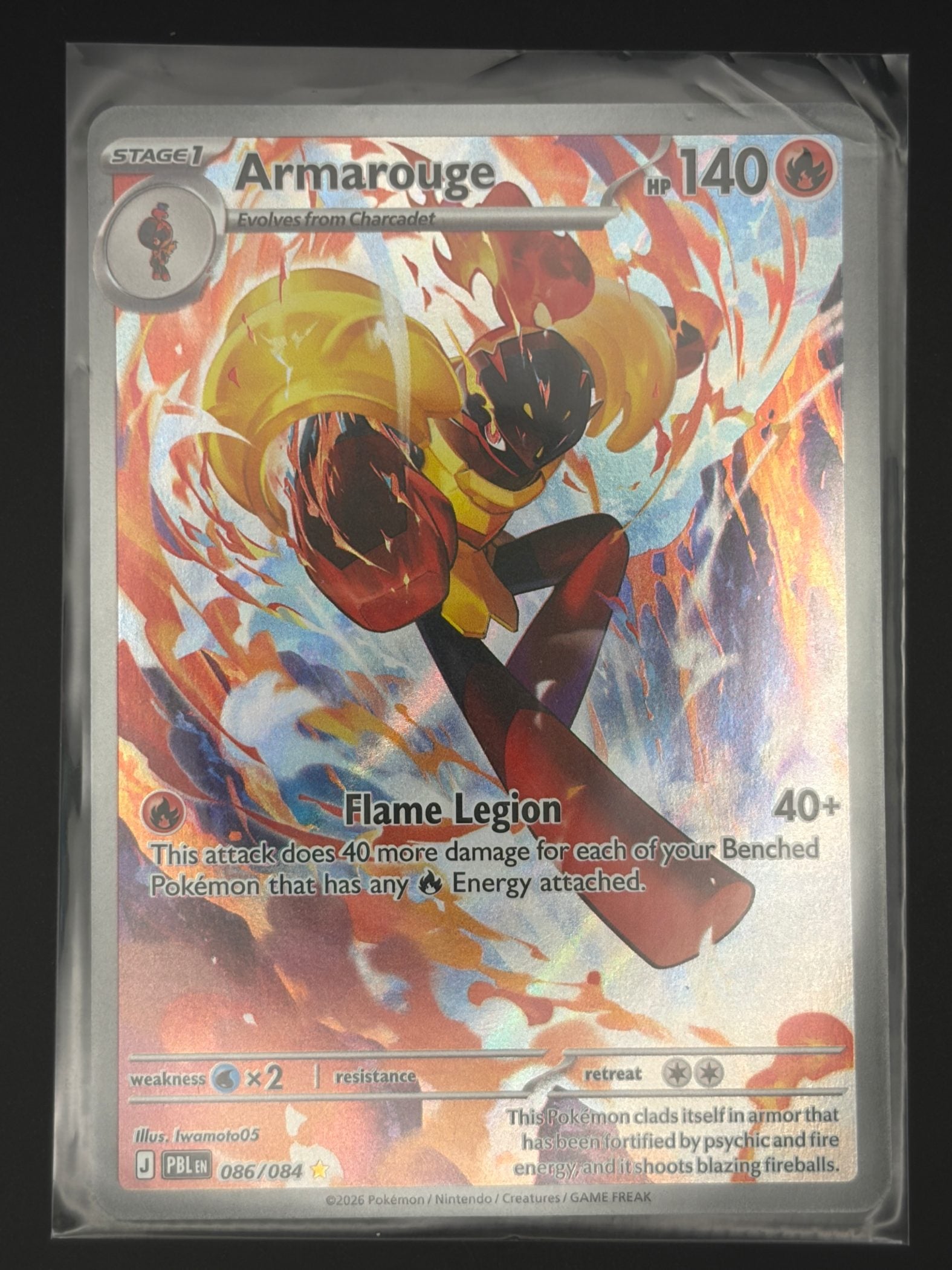 Armarouge - 086/084