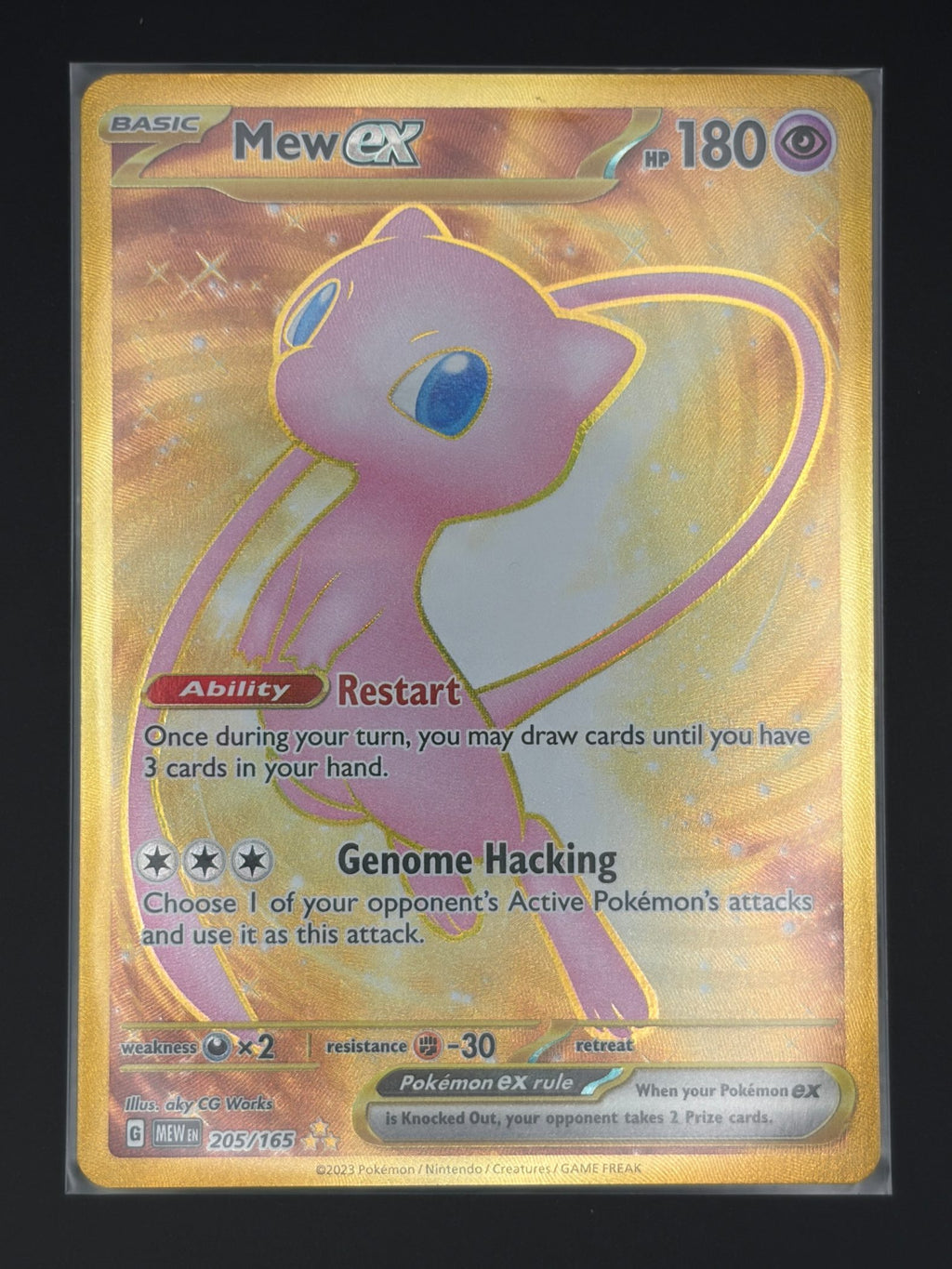 Mew ex - 205/165