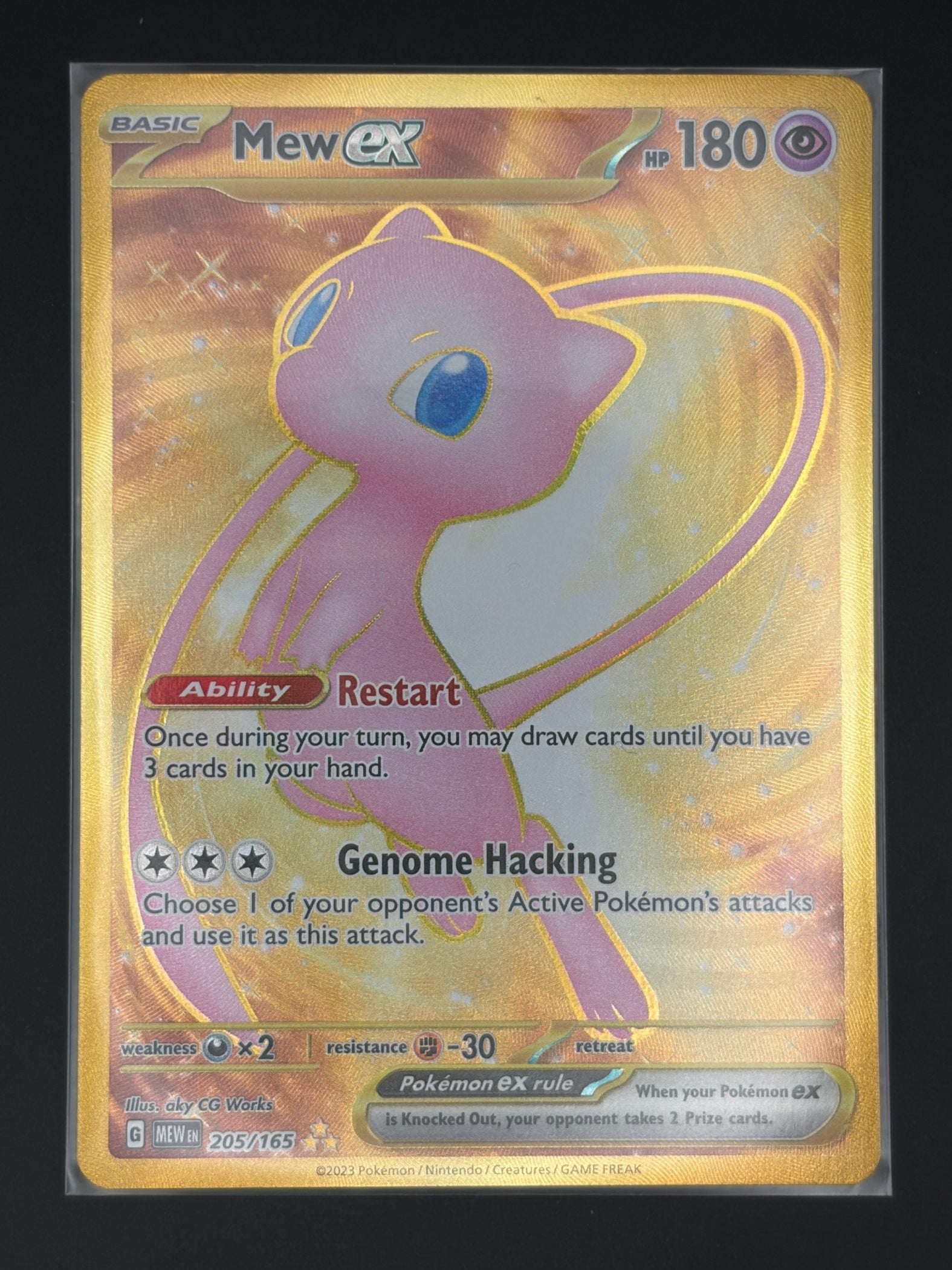 Mew ex - 205/165