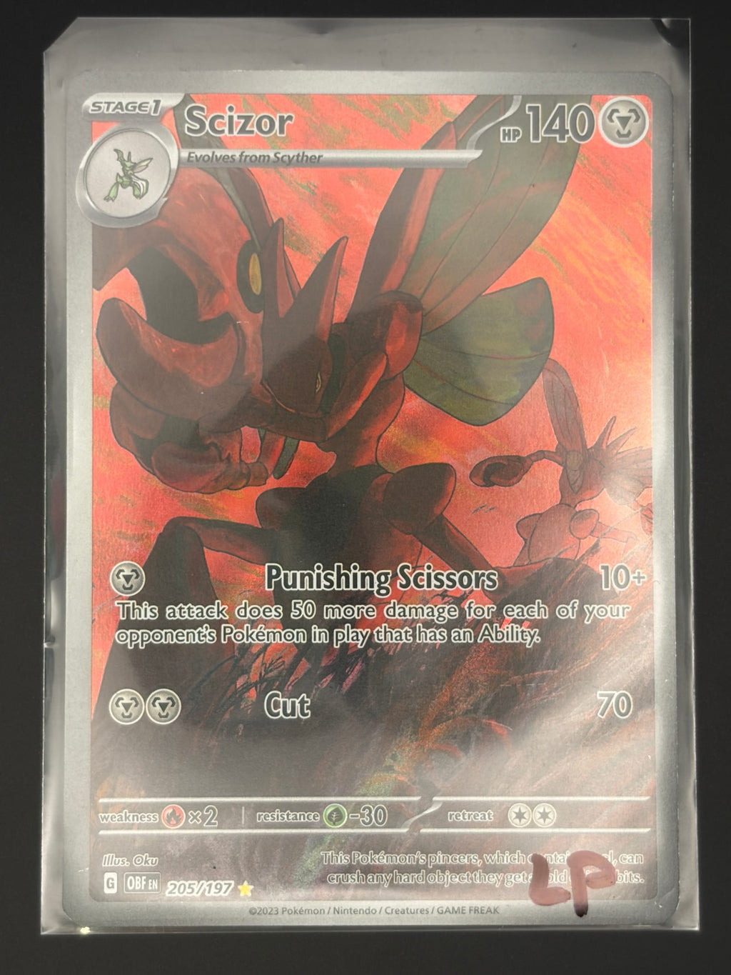 Scizor - 205/197