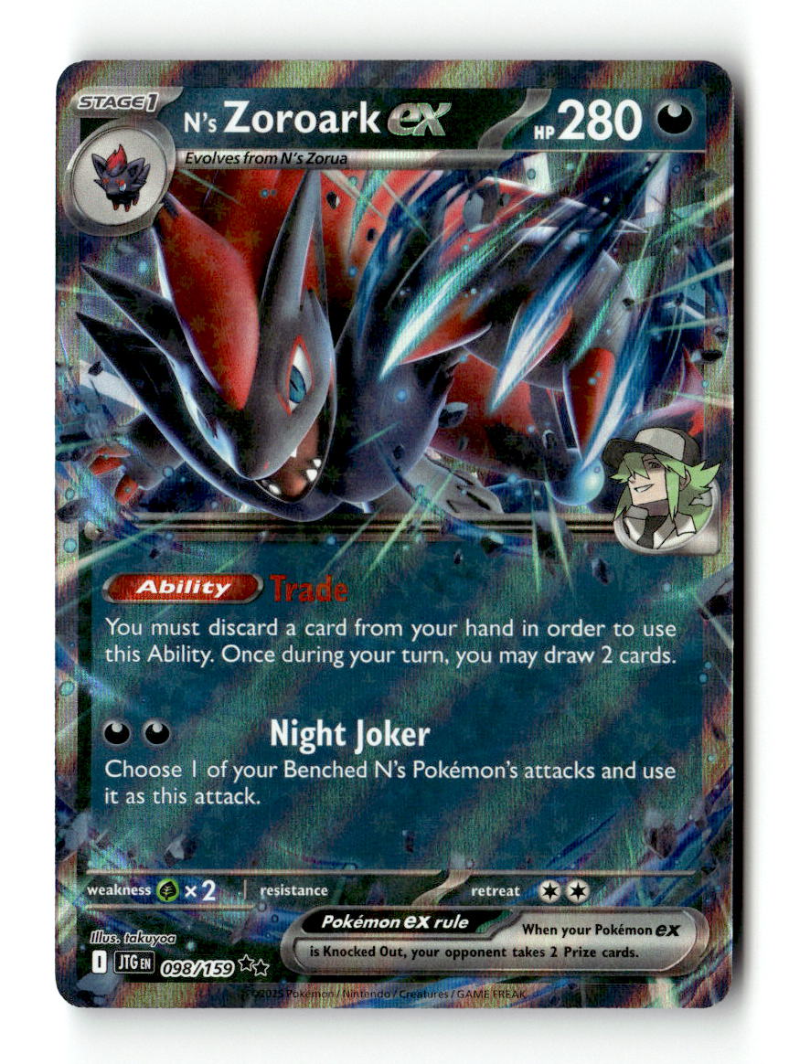 N's Zoroark ex - 098/159