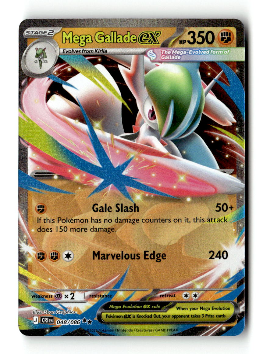 Mega Gallade ex