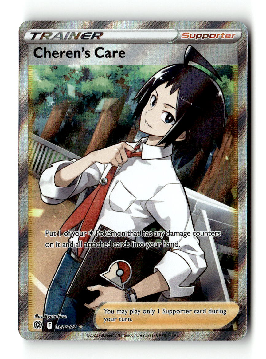 Cheren's Care (Full Art)
