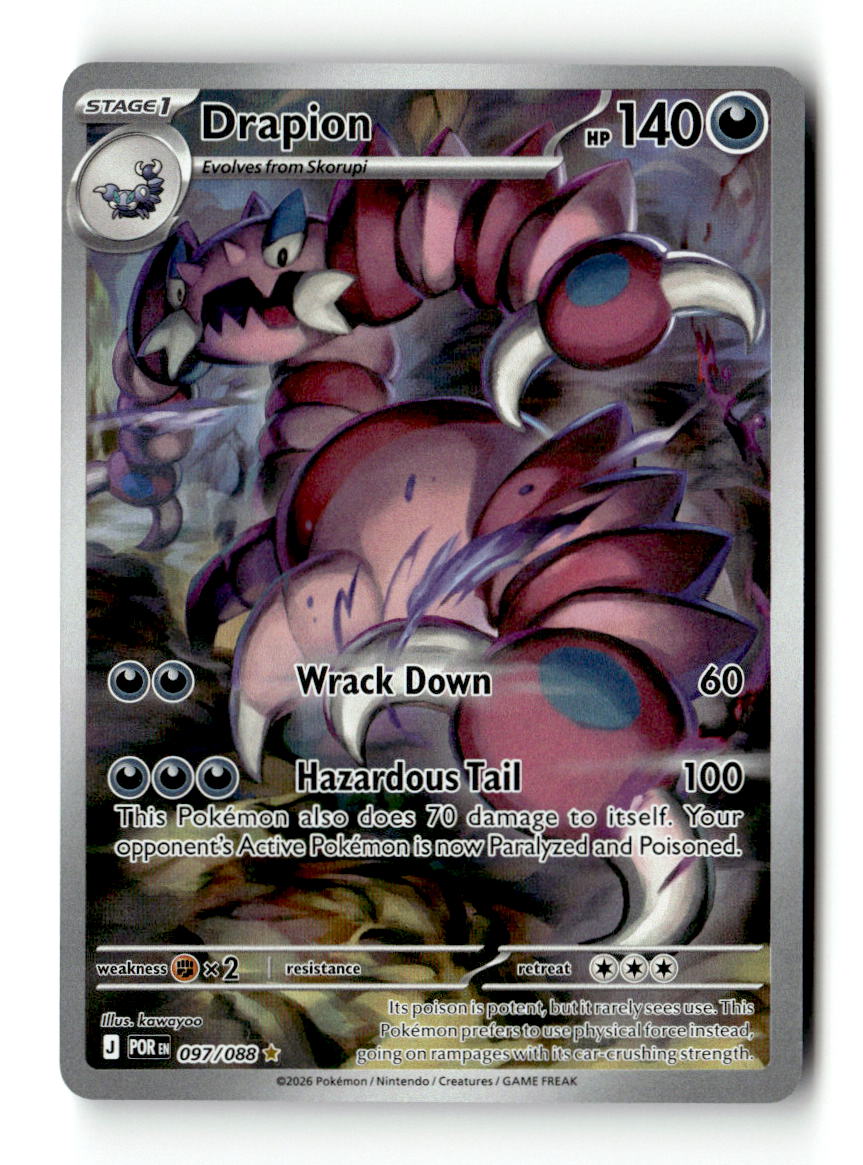 Drapion - 097/088