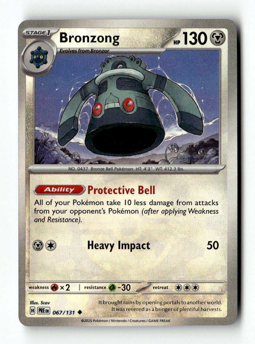 Bronzong (Poke Ball Pattern)