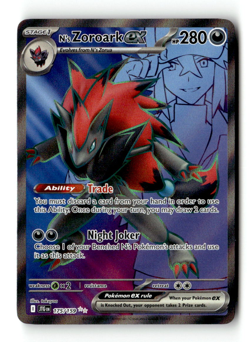 N's Zoroark ex - 175/159