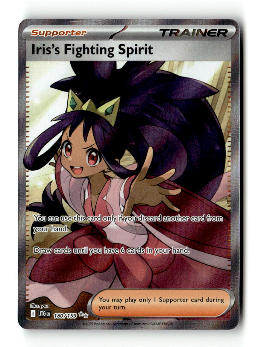Iris's Fighting Spirit - 180/159