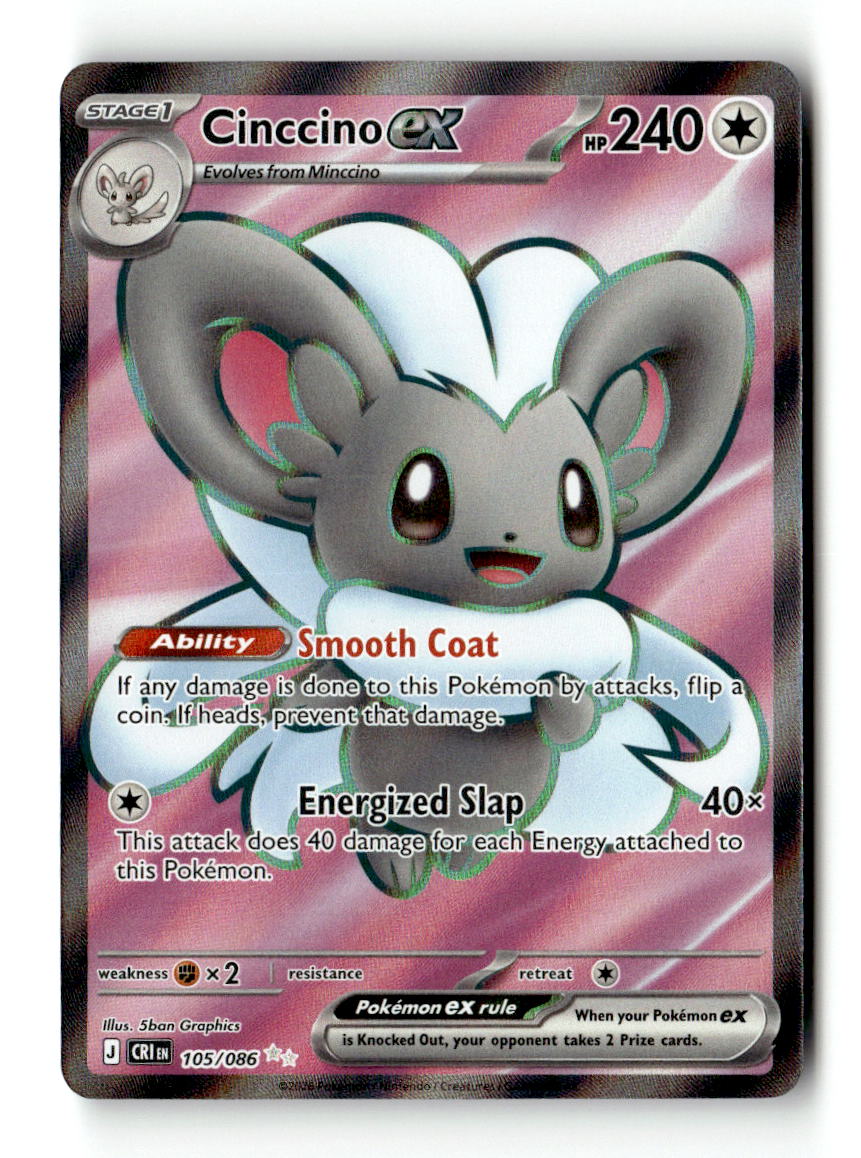 Cinccino ex - 105/086
