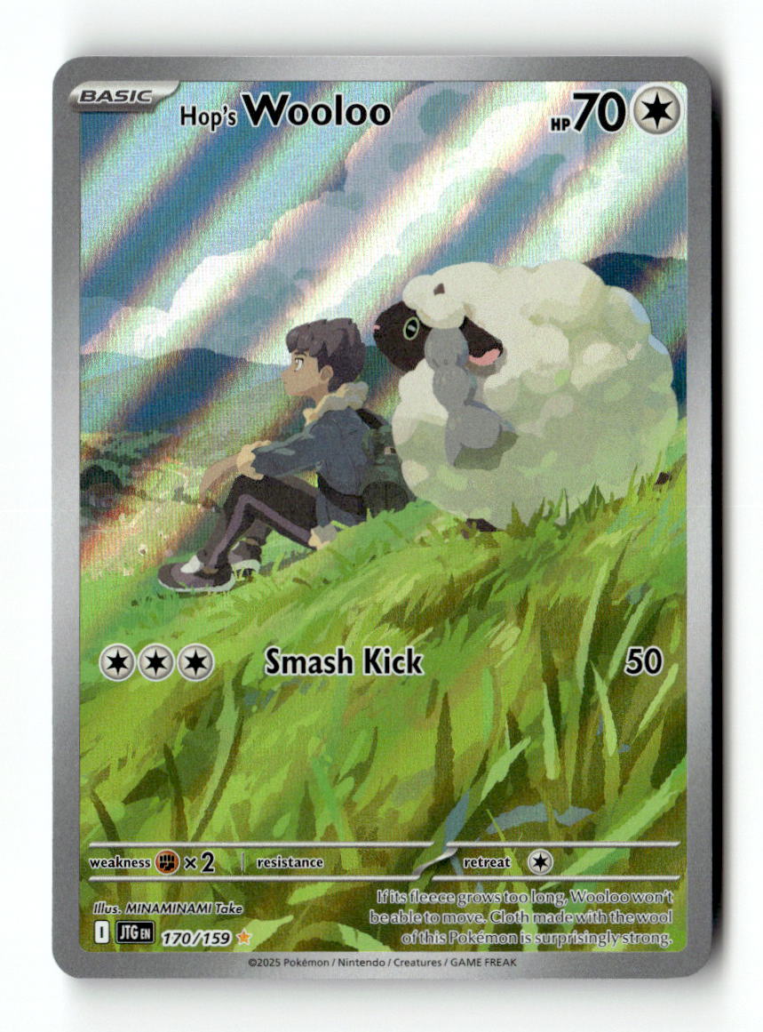 Hop's Wooloo - 170/159