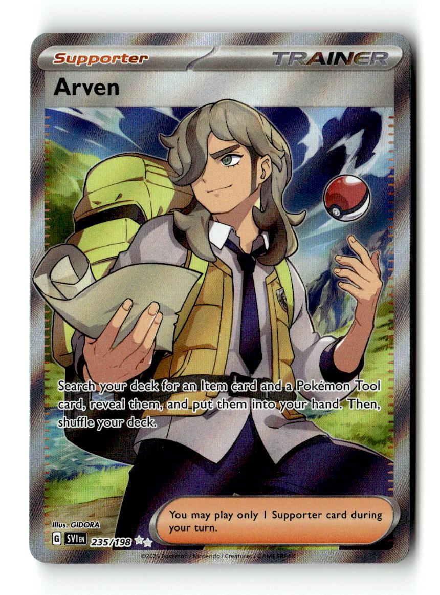 Arven - 235/198