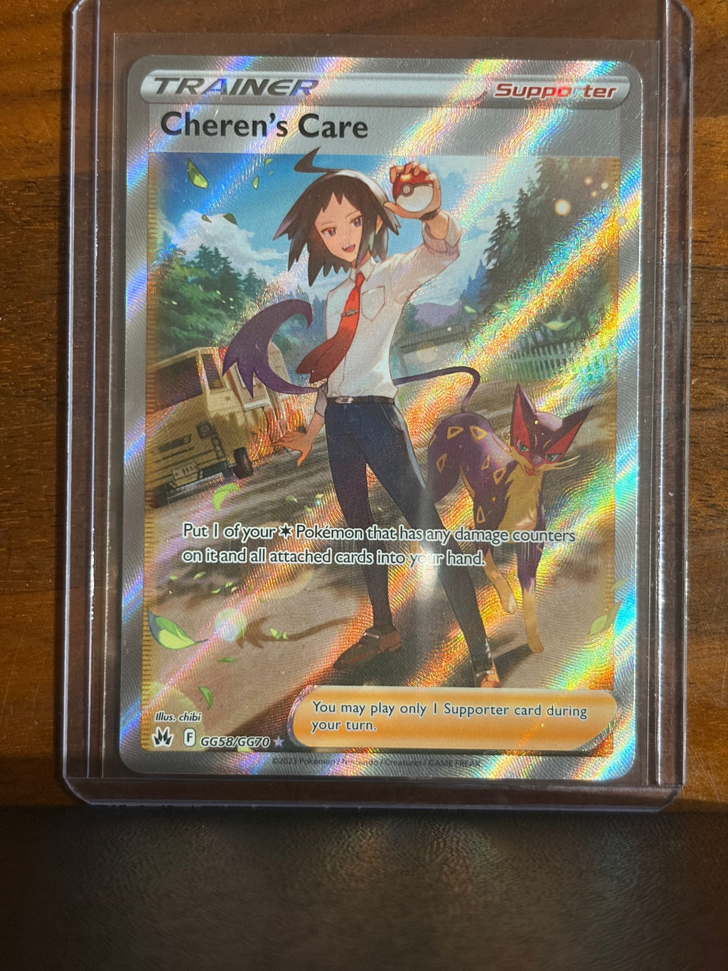 Cheren's Care
