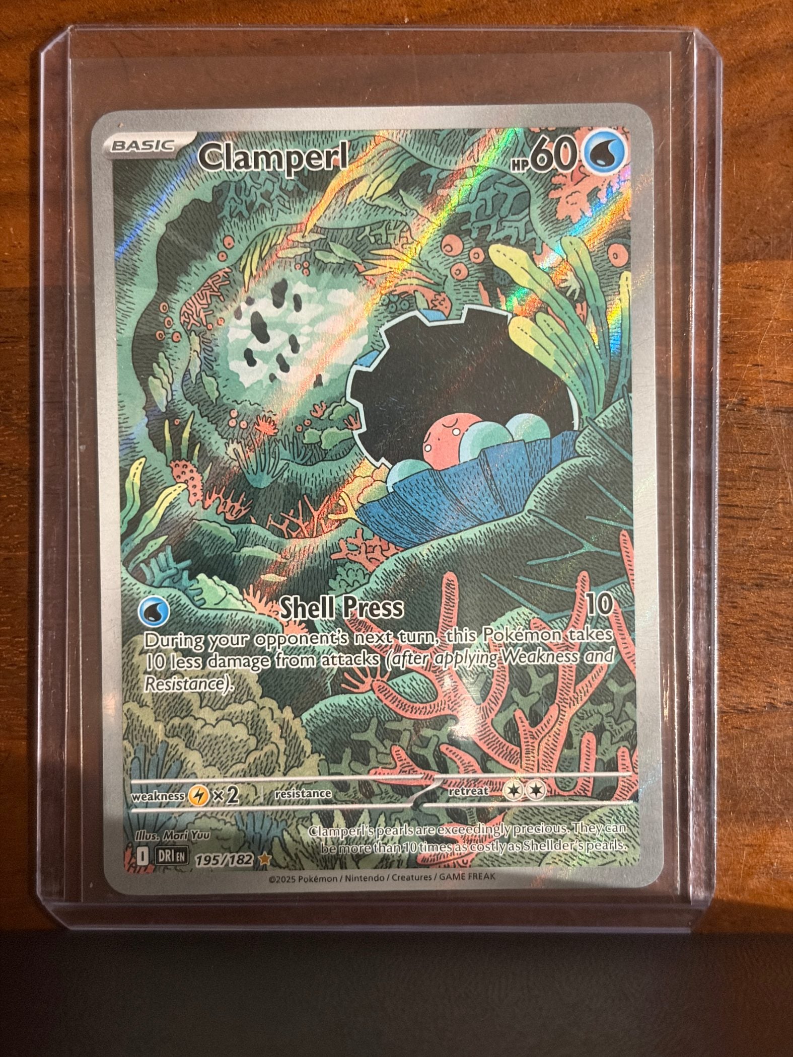 Clamperl - 195/182