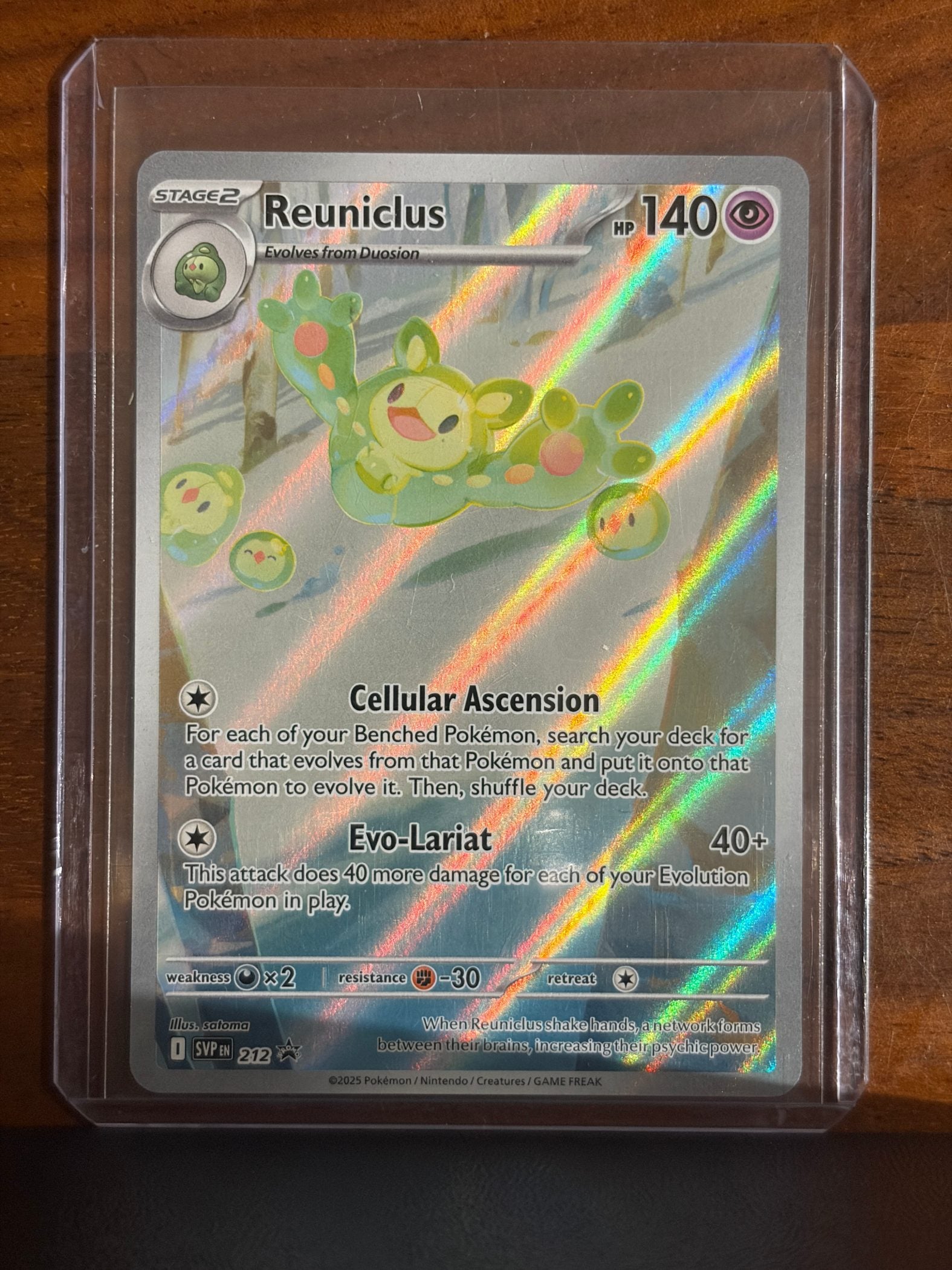 Reuniclus - 212