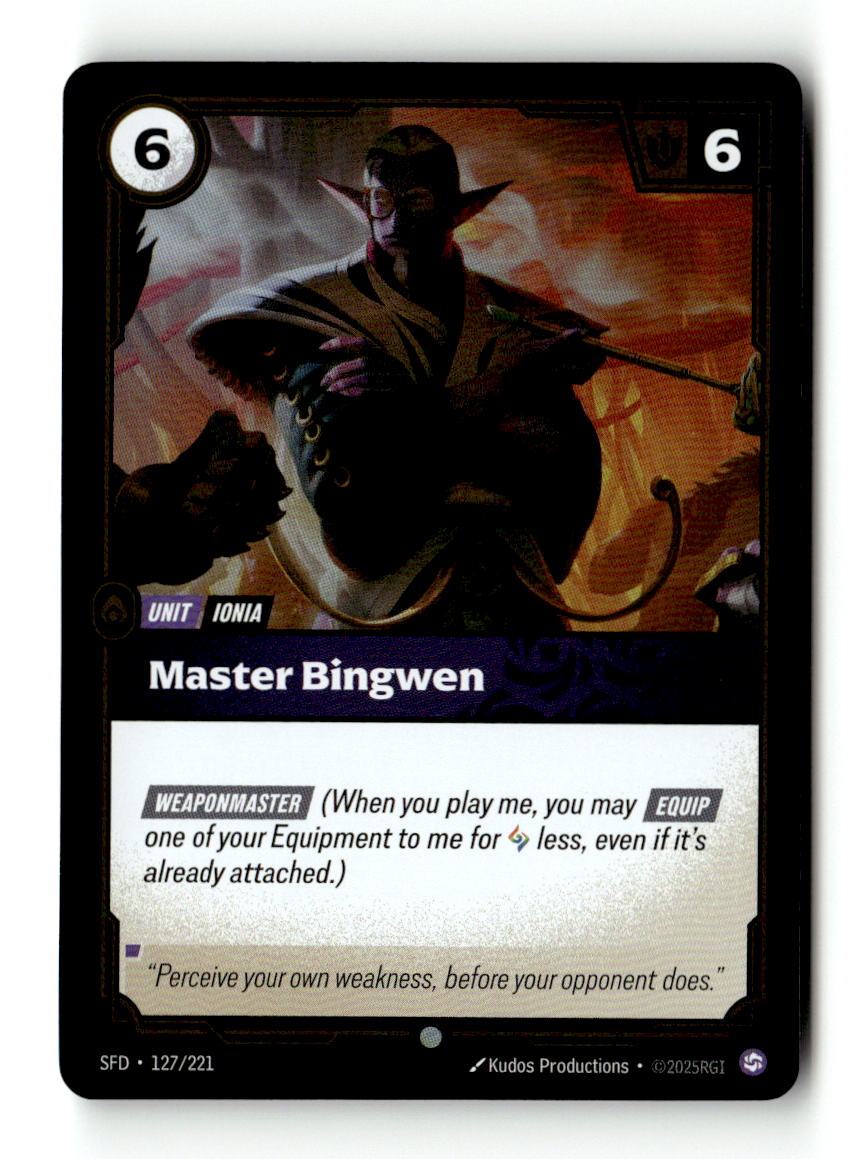 Master Bingwen