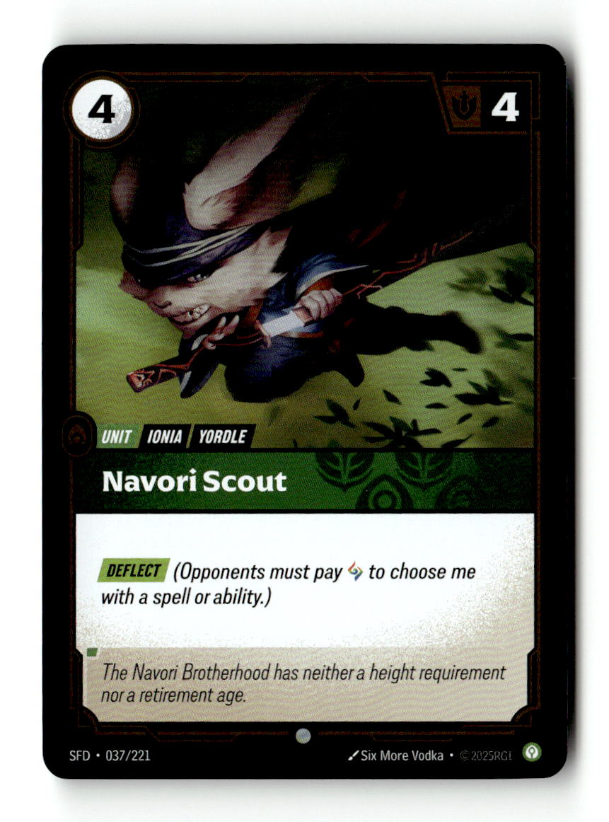 Navori Scout