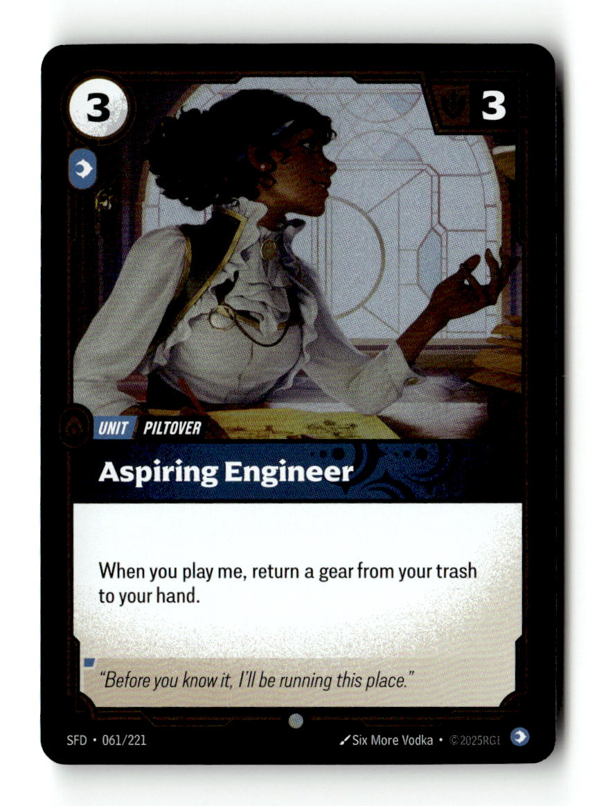 Aspiring Engineer