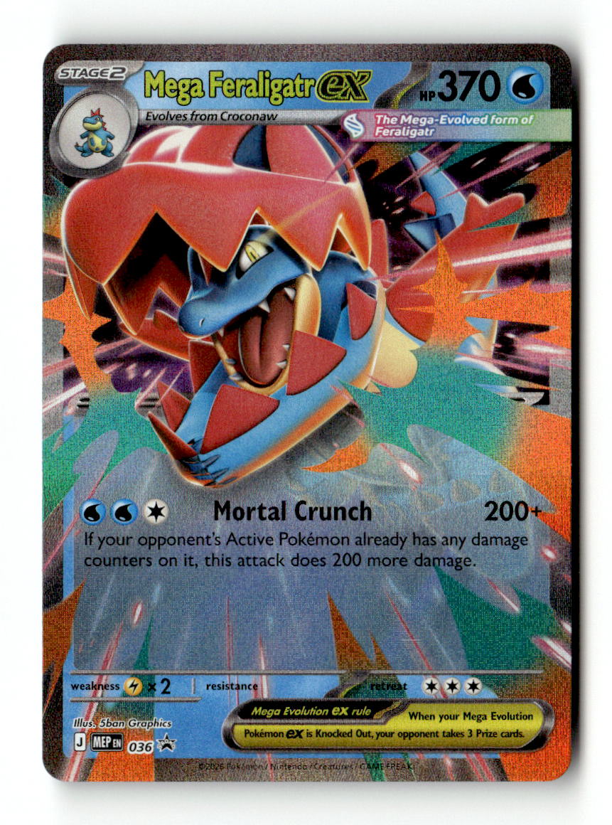 Mega Feraligatr ex - 036