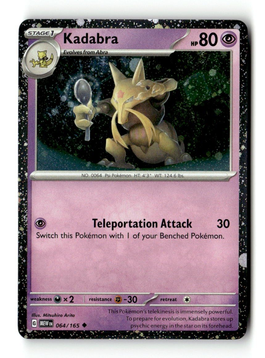 Kadabra - 064/165 (Cosmos Holo)