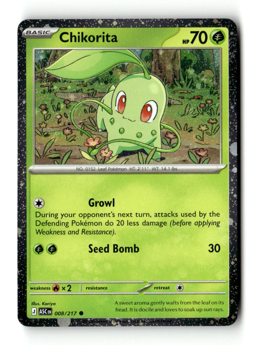 Chikorita (Cosmos Holo)