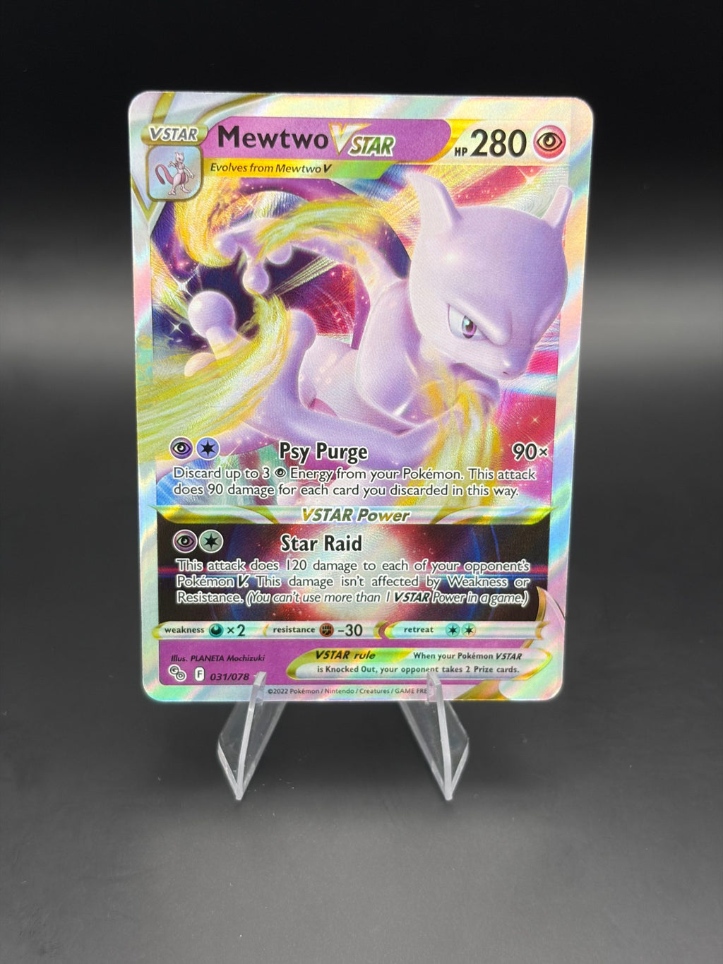 Mewtwo VSTAR