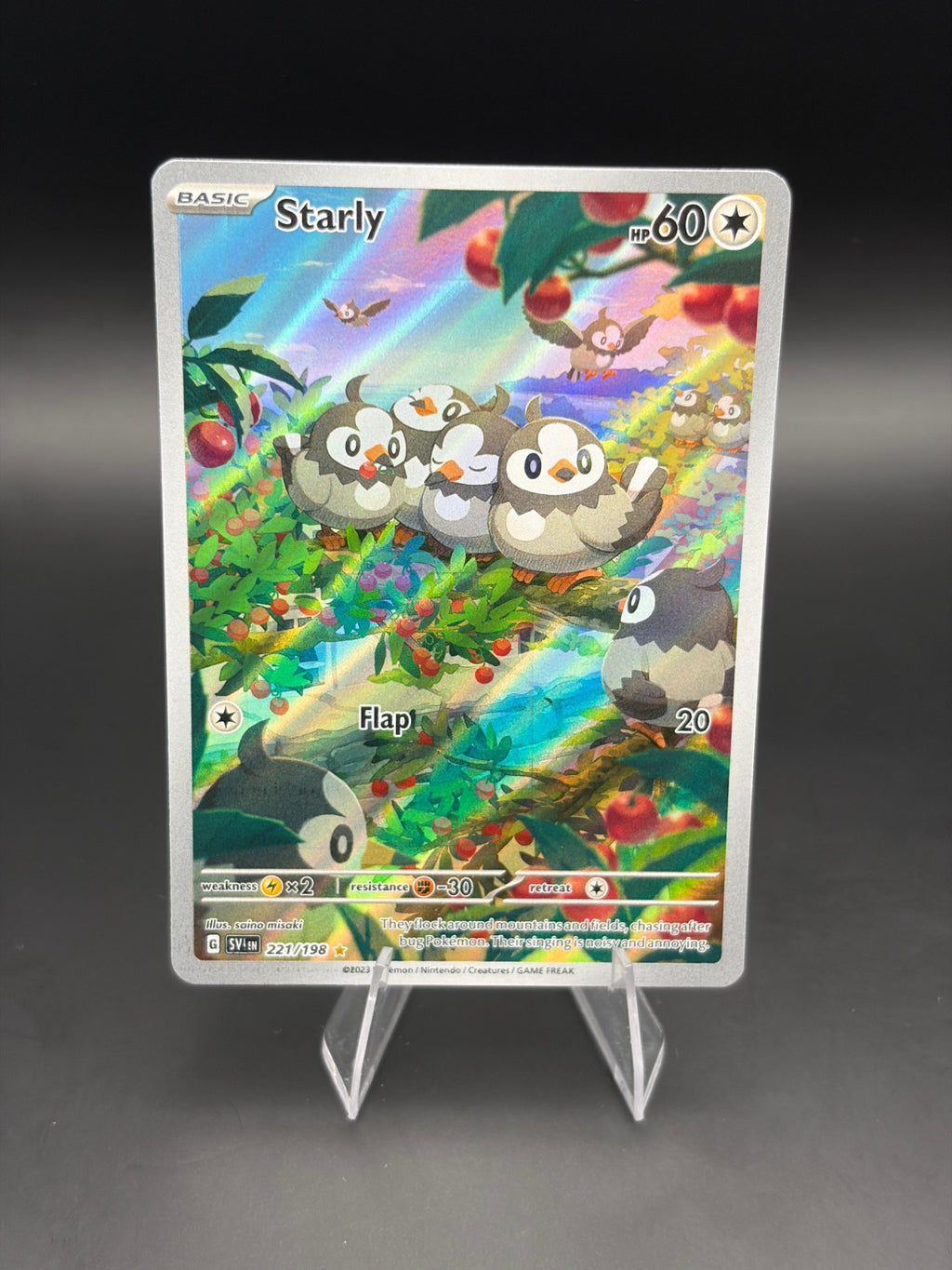 Starly - 221/198