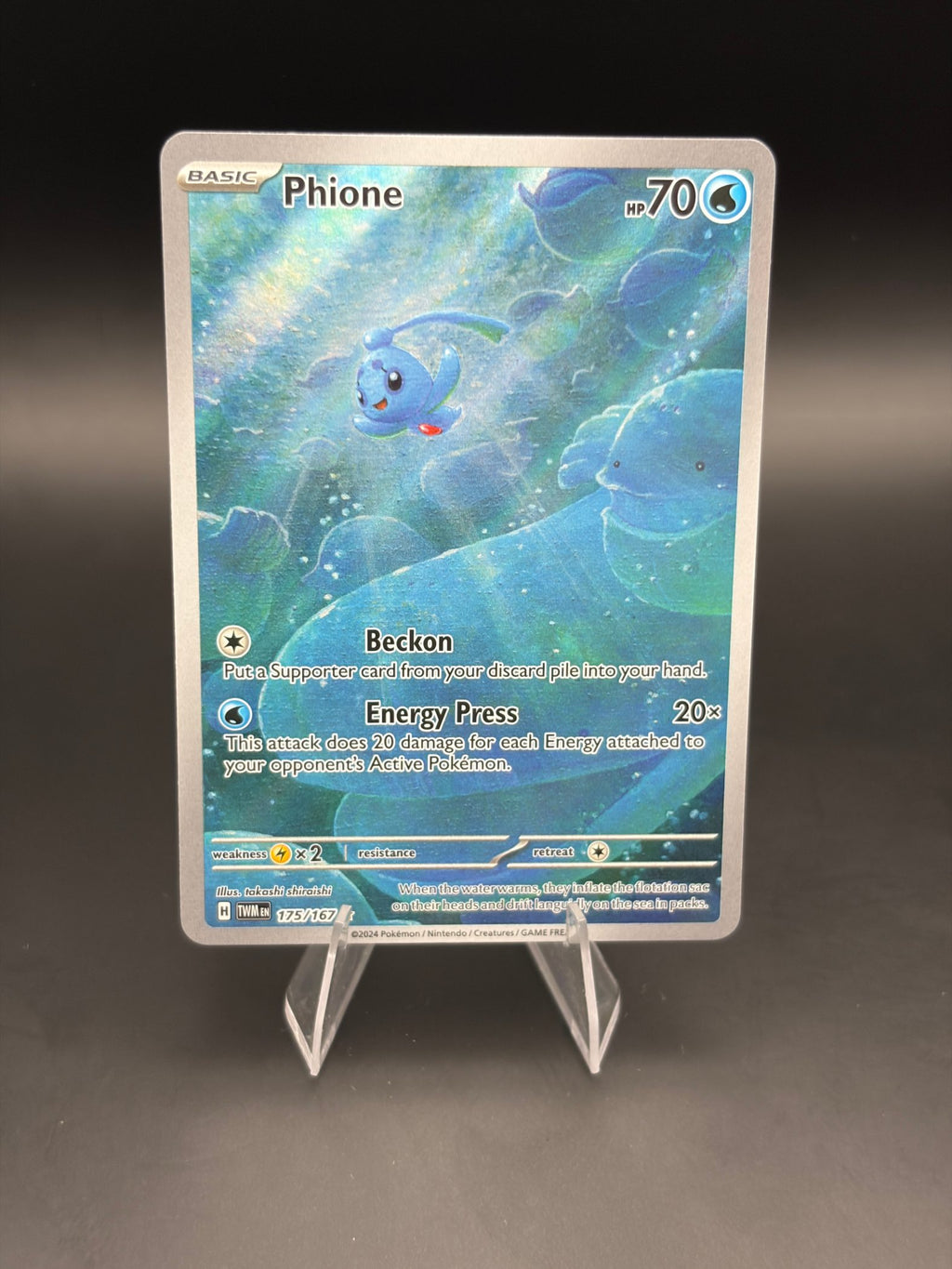 Phione - 175/167