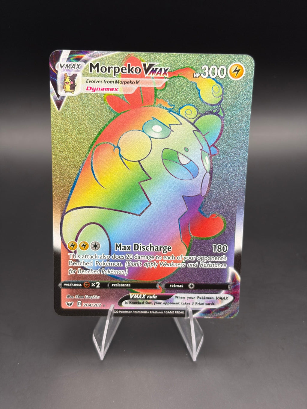 Morpeko VMAX (Secret)