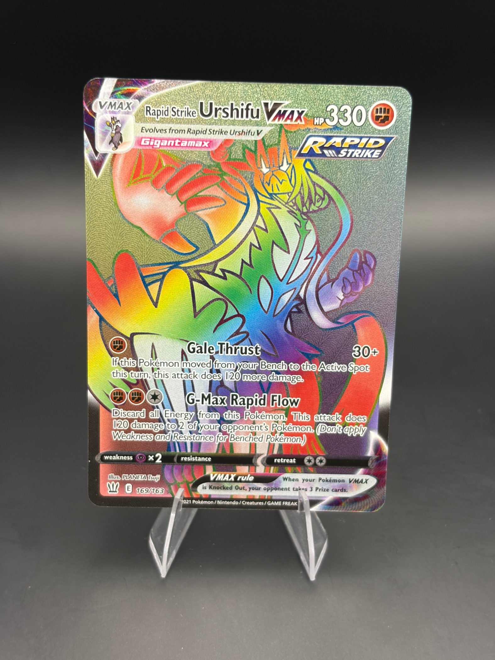 Rapid Strike Urshifu VMAX (Secret)