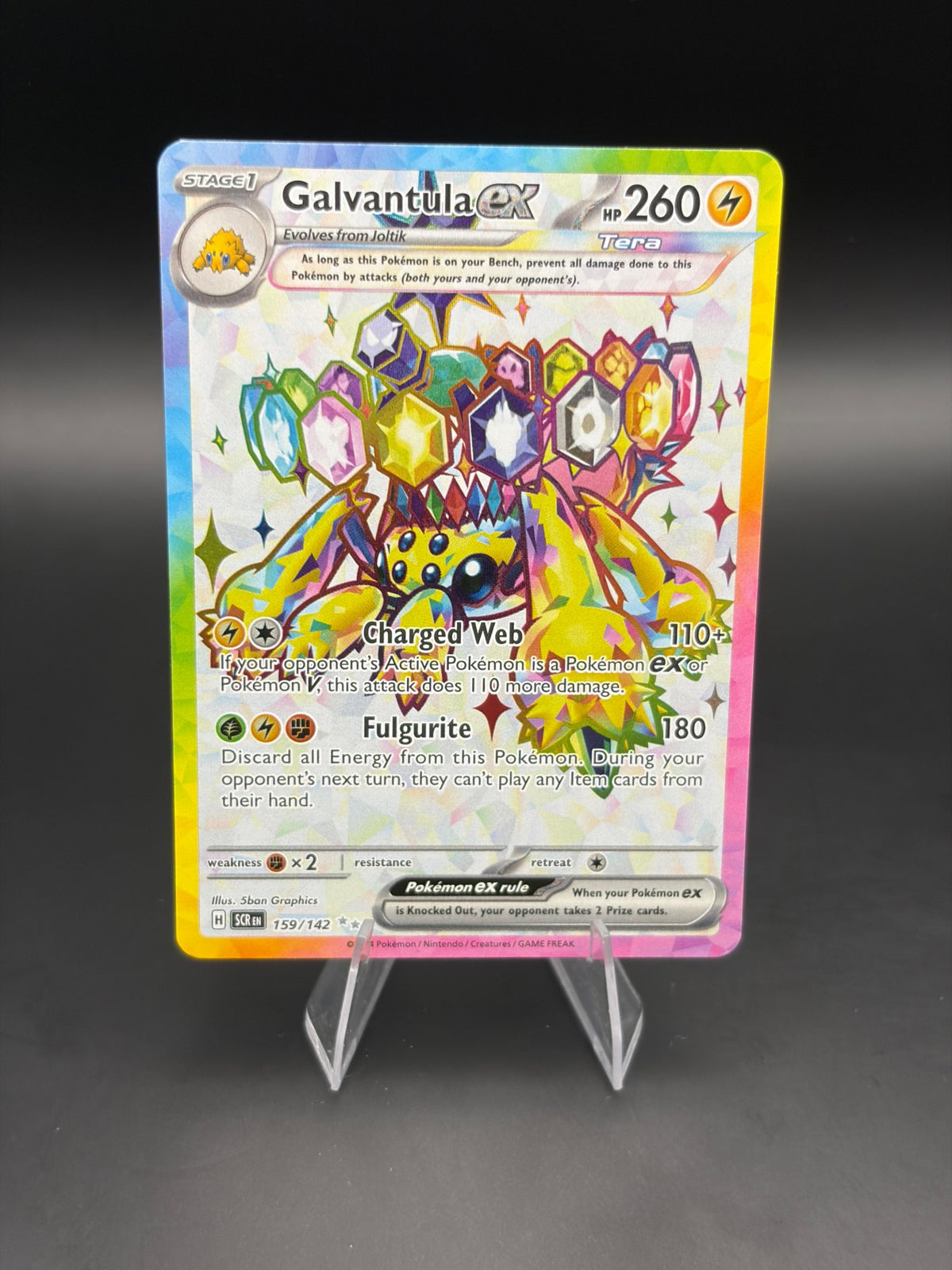 Galvantula ex - 159/142