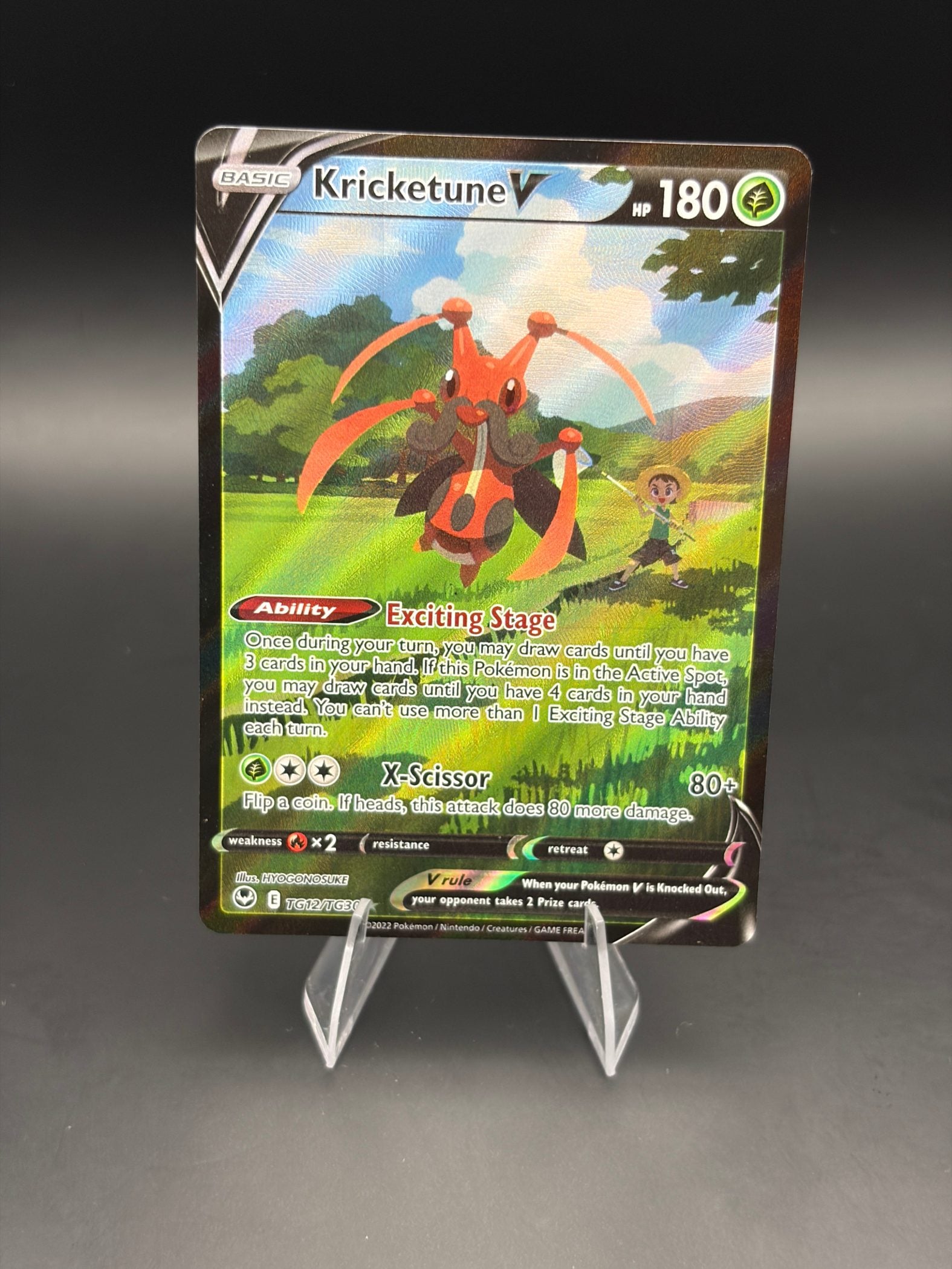 Kricketune V