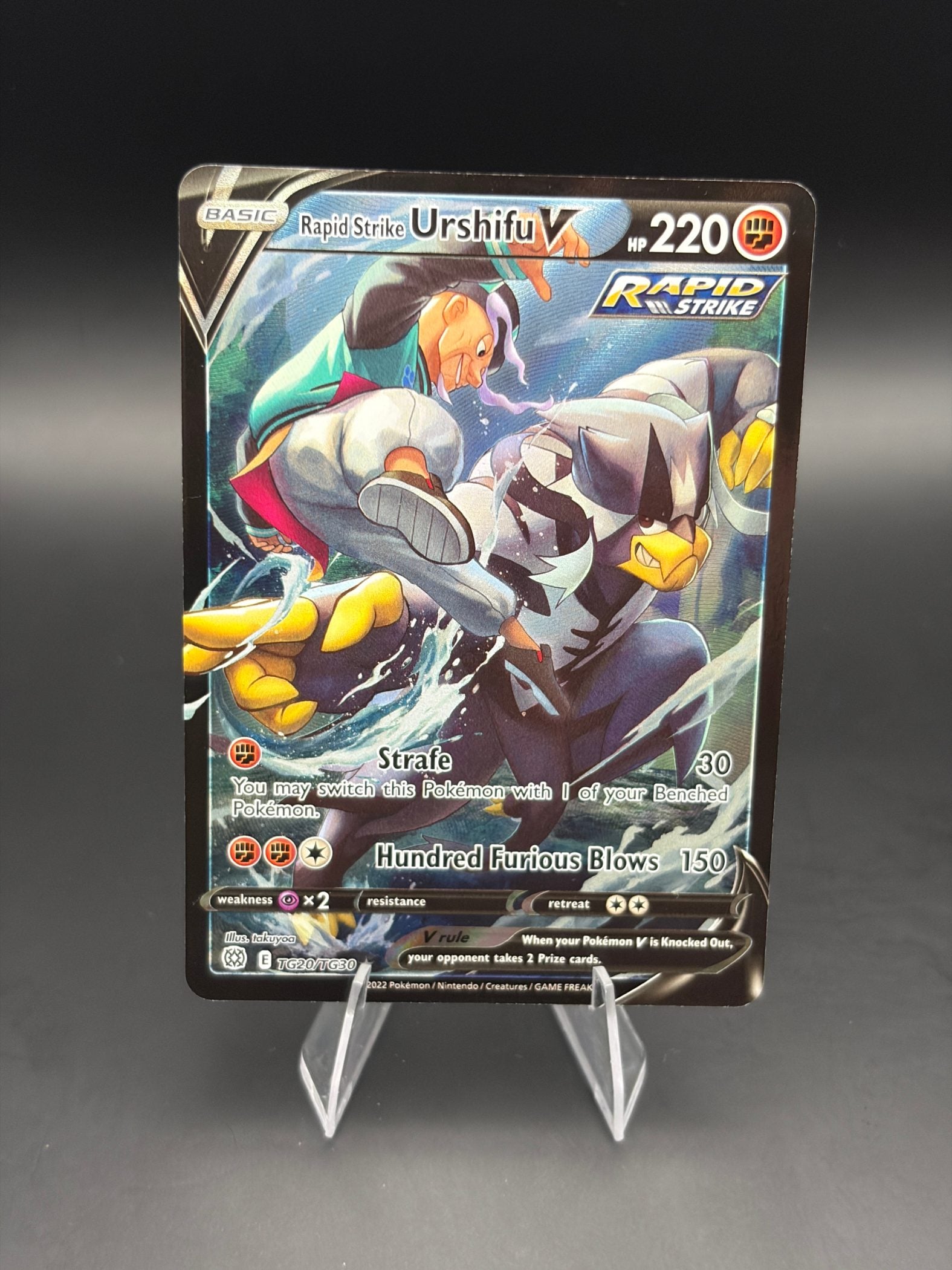 Rapid Strike Urshifu V