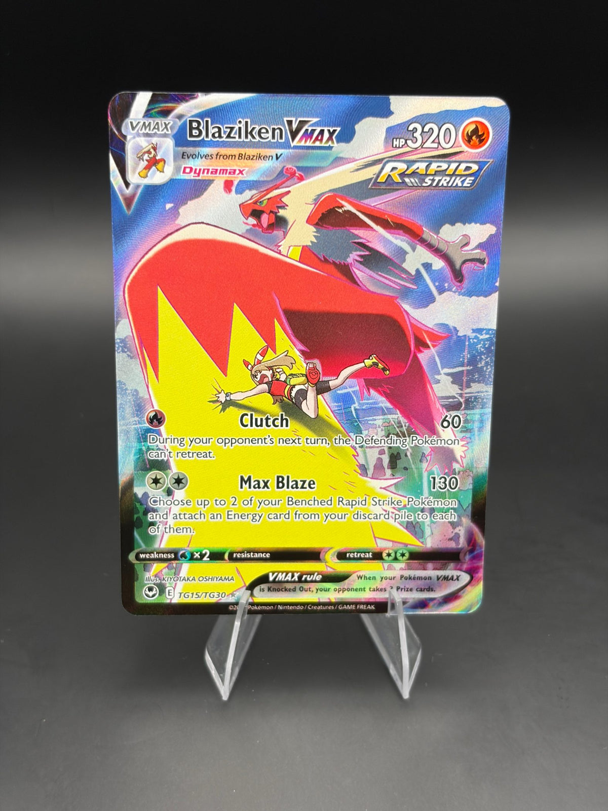 Blaziken VMAX