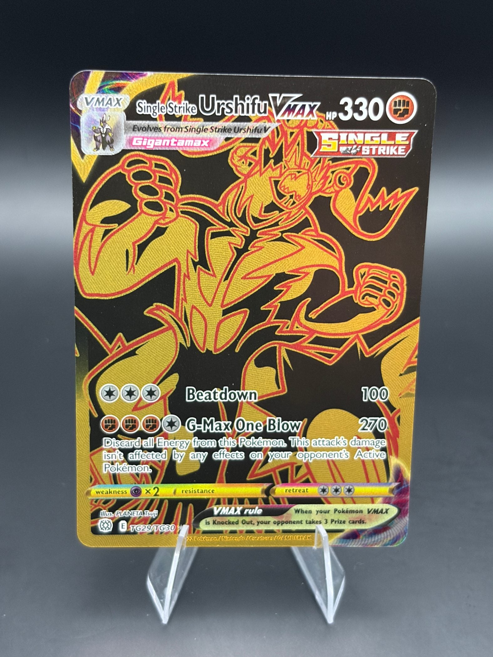 Single Strike Urshifu VMAX (Secret)