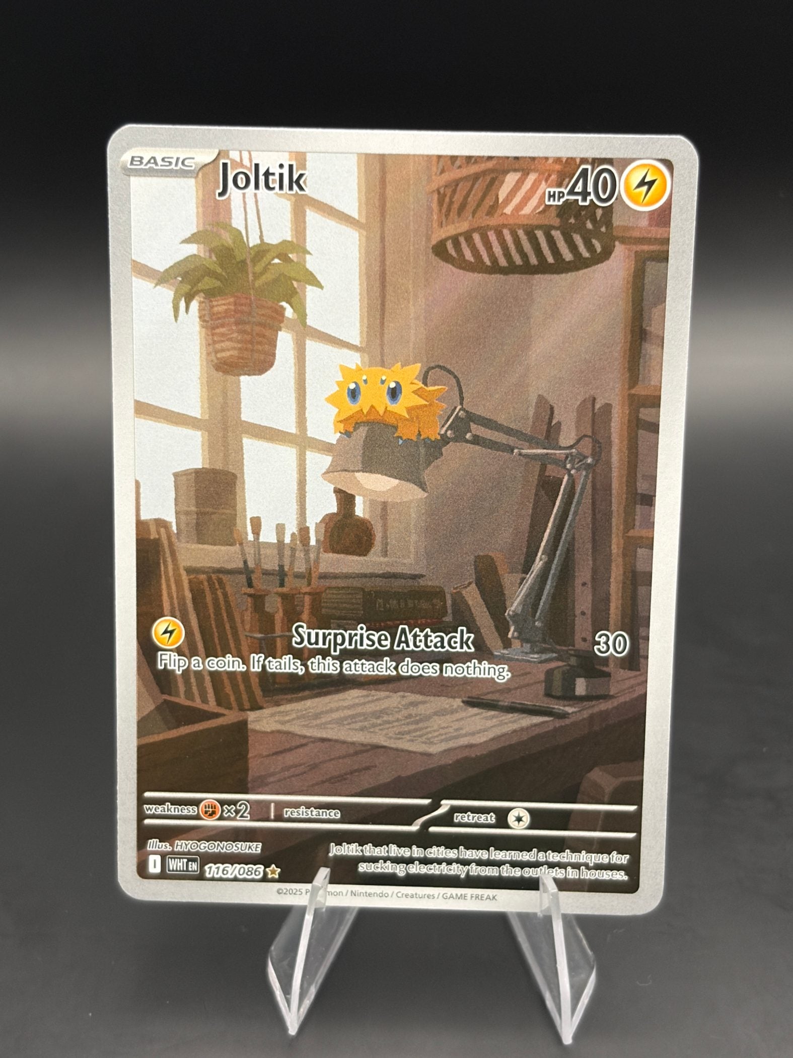 Joltik - 116/086
