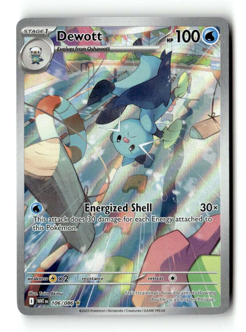Dewott - 106/086