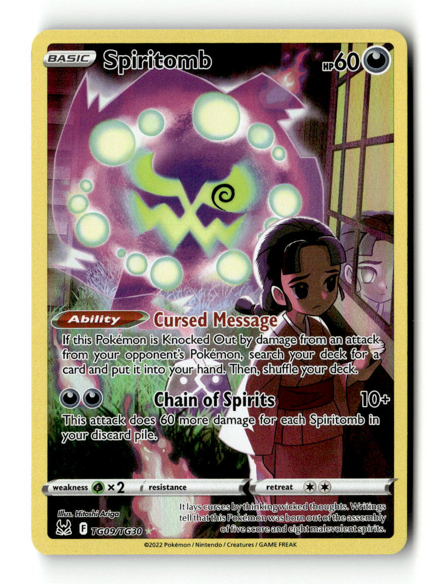 Spiritomb