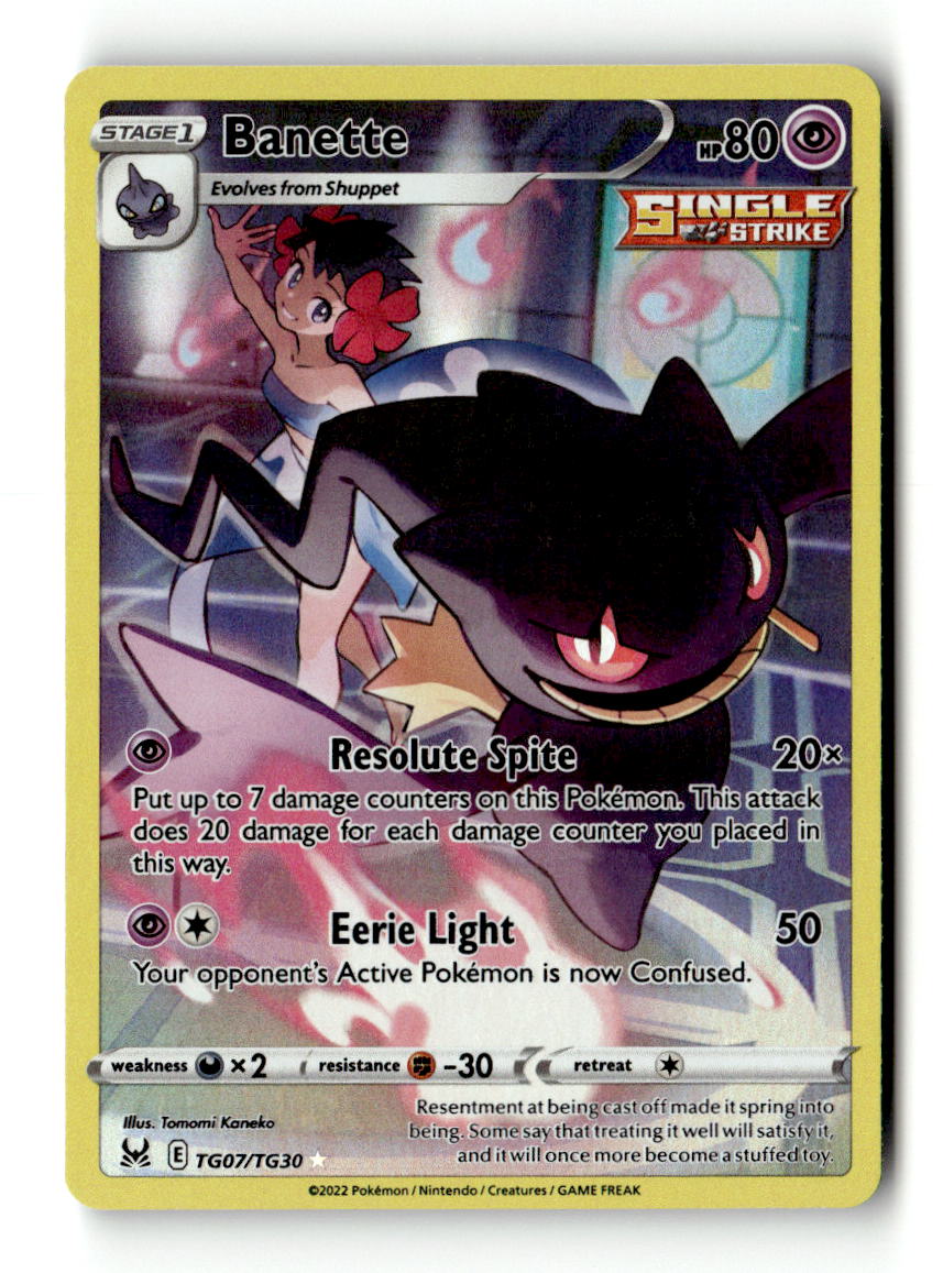 Banette