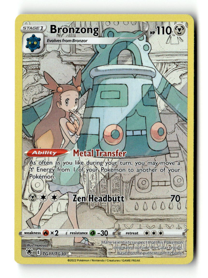 Bronzong