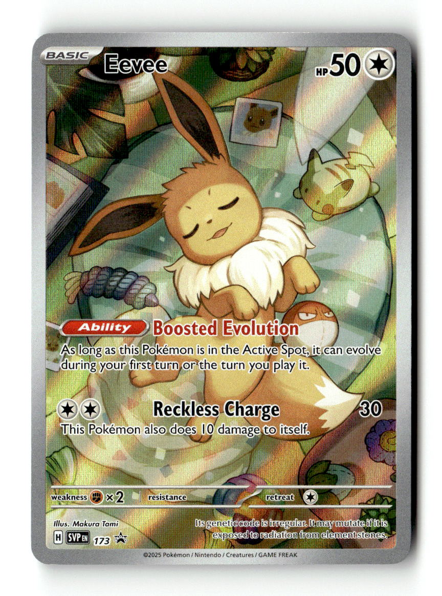 Eevee - 173