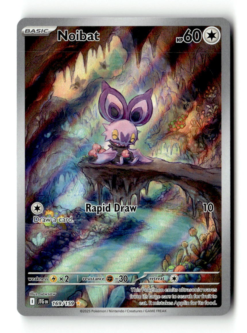 Noibat - 169/159