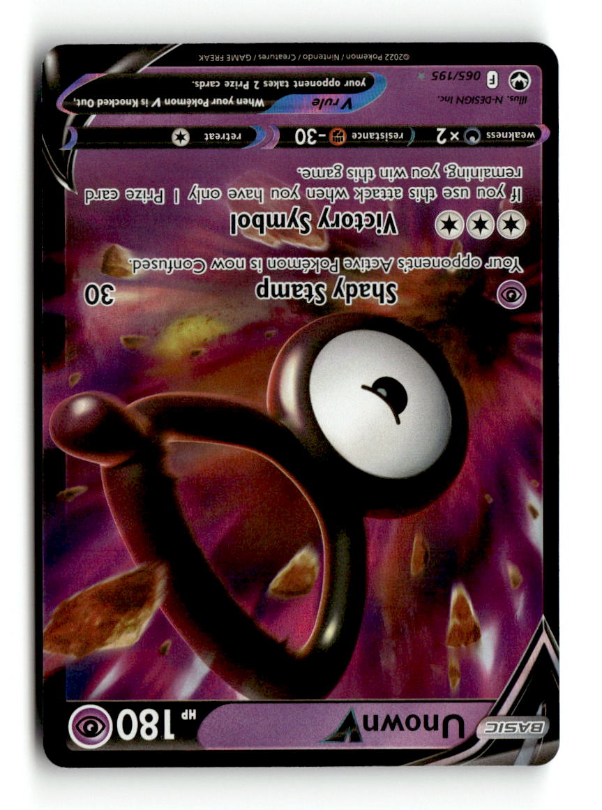 Unown V