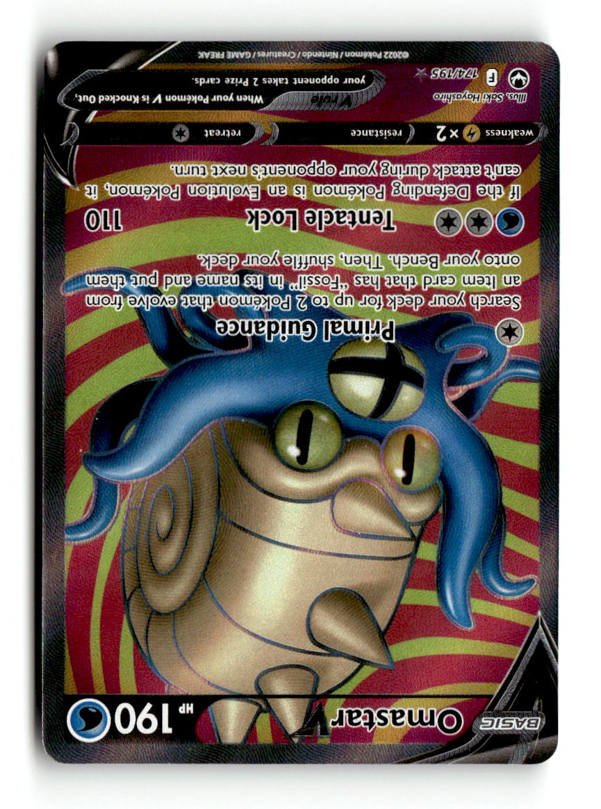 Omastar V (Full Art)