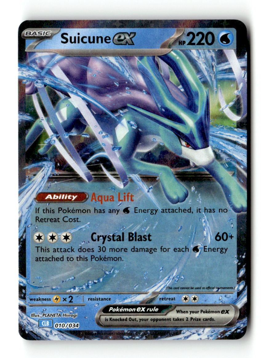 Suicune ex