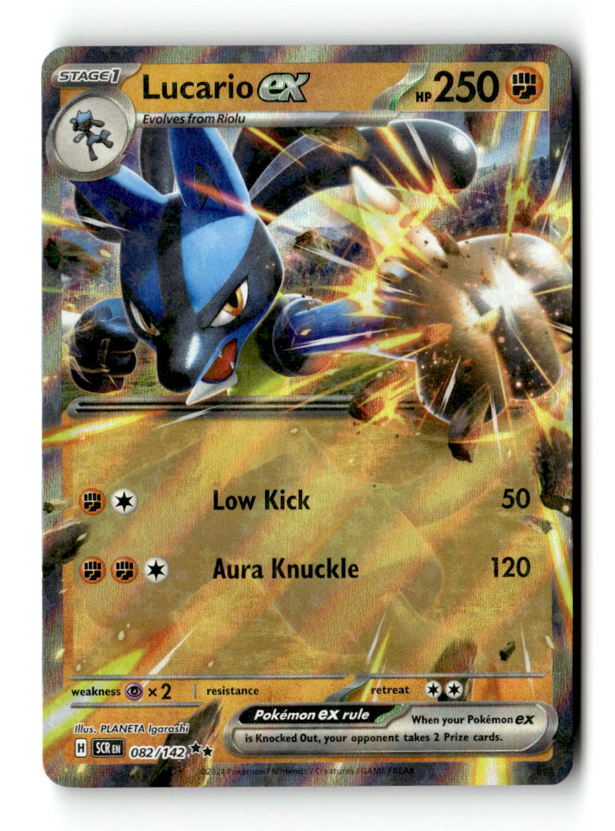 Lucario ex