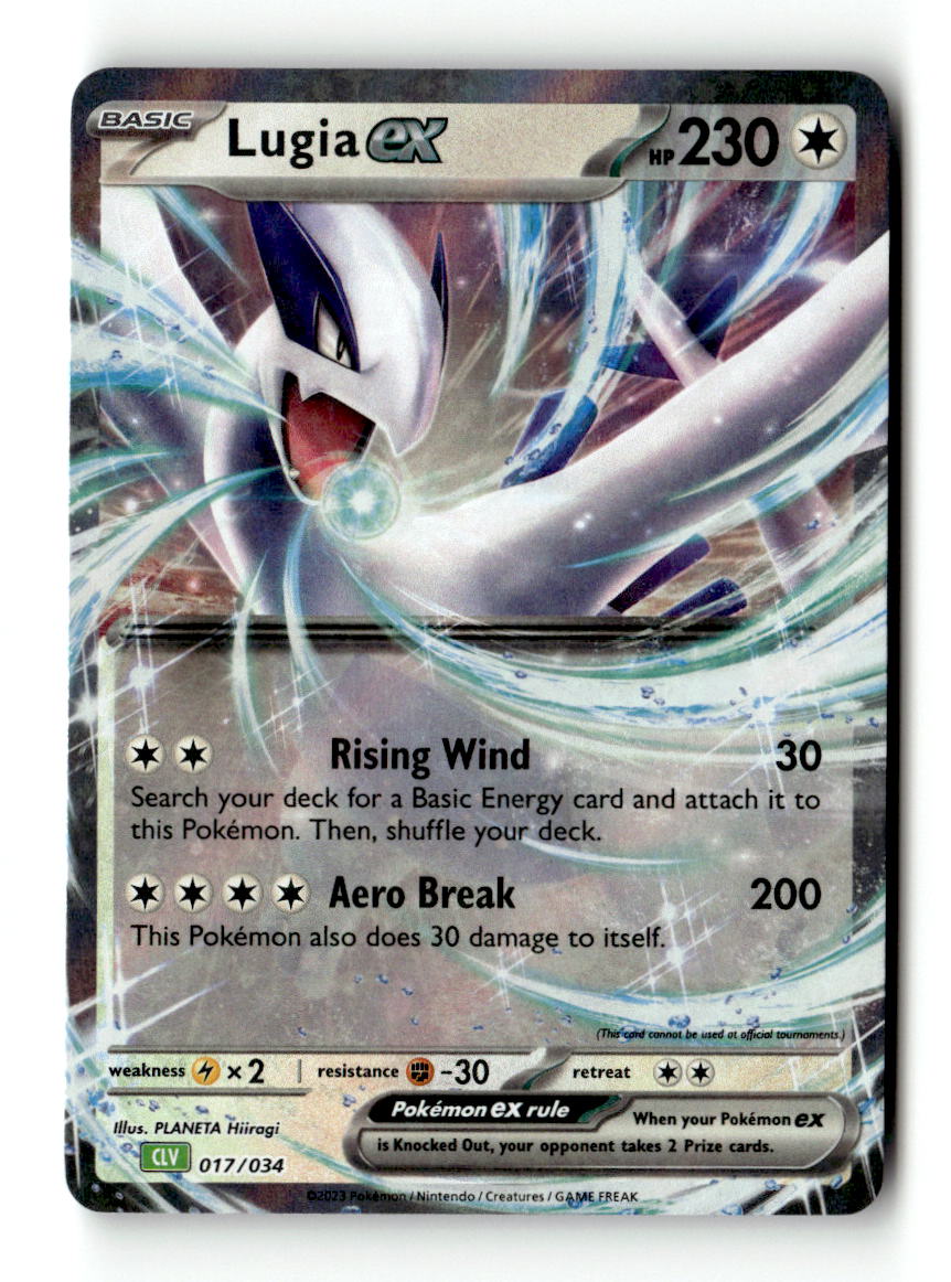 Lugia ex