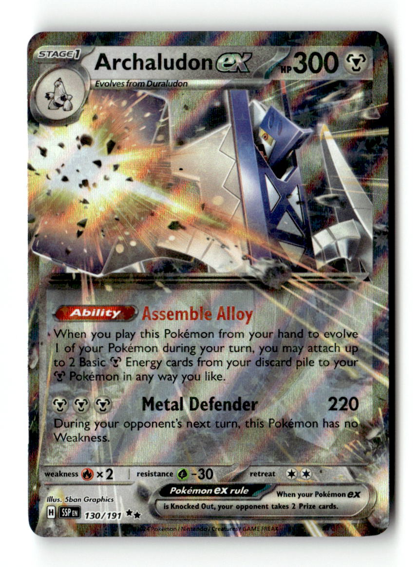 Archaludon ex - 130/191